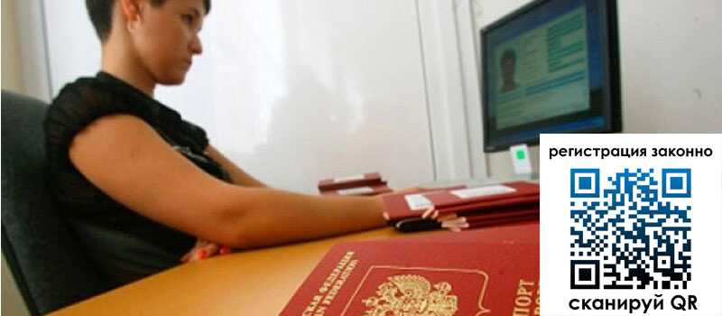 форма 3 в Ершове форма 3 в Ершове